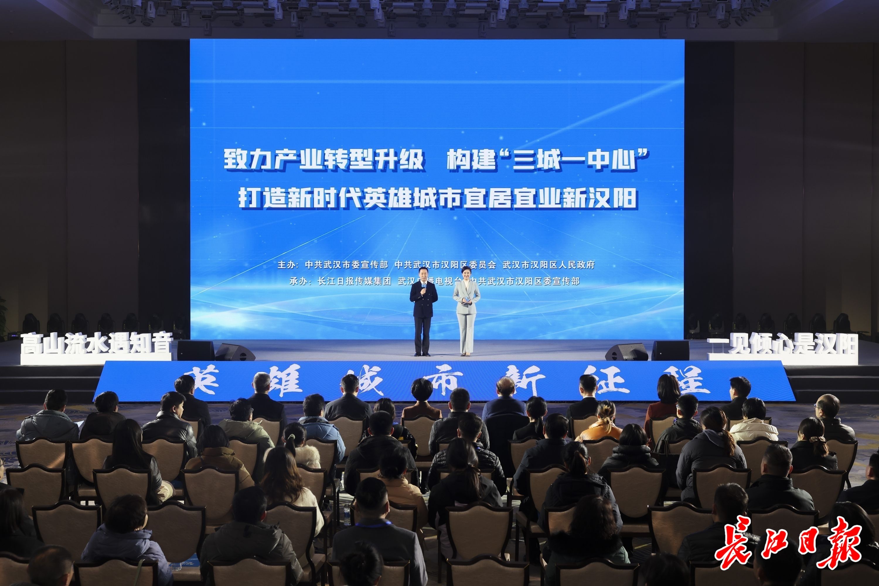 九州通董事长刘长云人大代表,九州通刘长云是谁的儿子