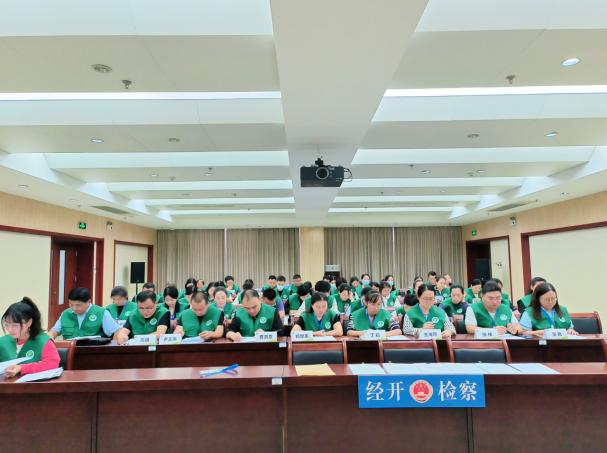 慈善总会第二次会员代表大会召开,众诚慈善协会视频