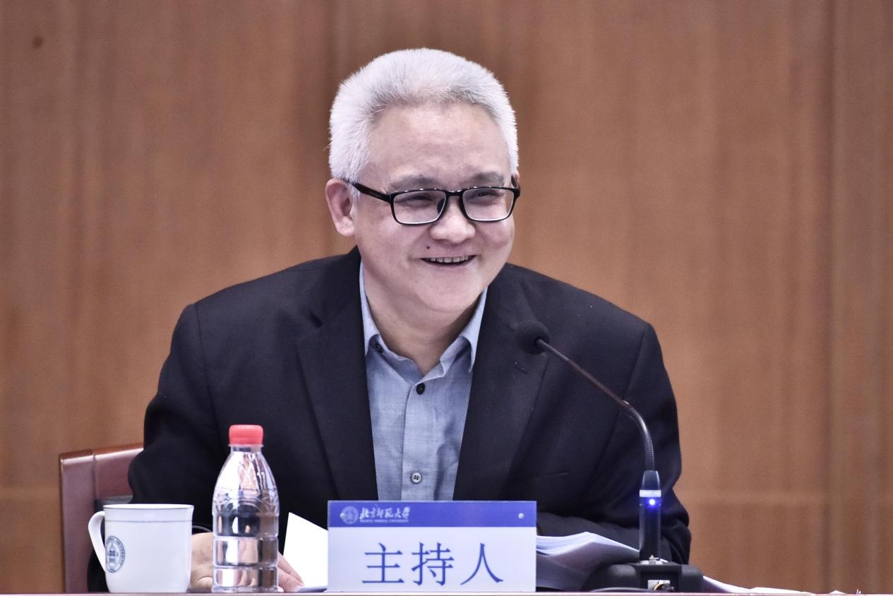 北京师范大学召开2024年度工作部署会