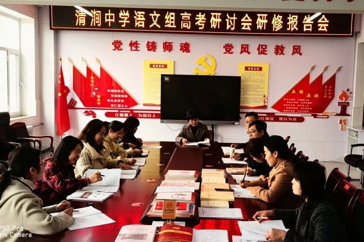 宝鸡陈仓区教育,陕西宝鸡陈仓区虢镇中学