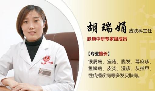 修复凝胶可以修复痘坑吗,雅漾修复霜作用能够修复痘坑吗