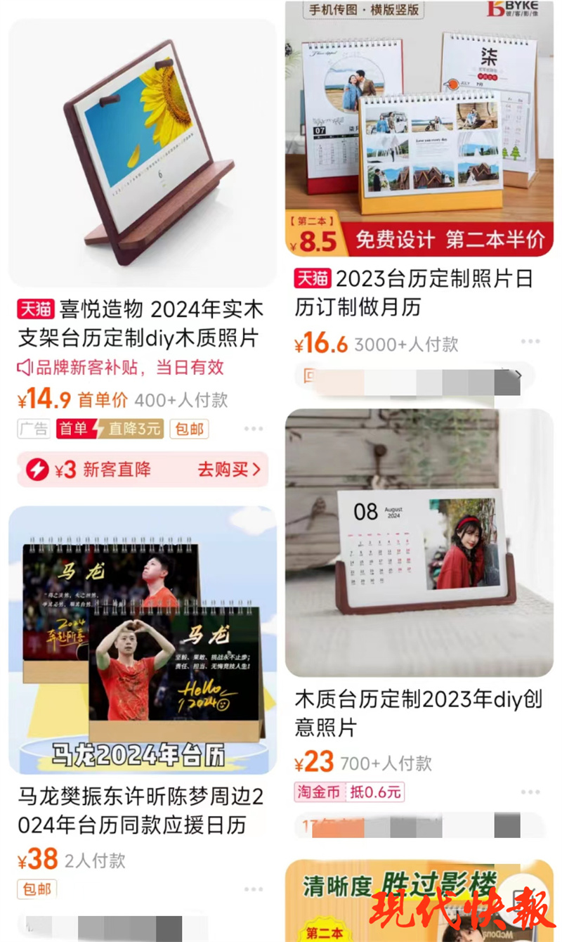 年轻人的新年仪式感,年轻人新年仪式感