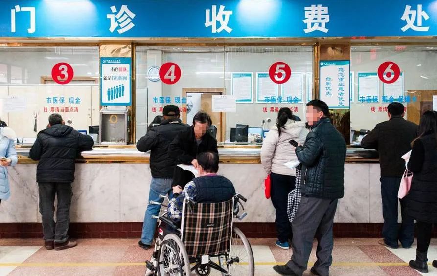 最新通知看牙补贴,马上领取种牙补贴