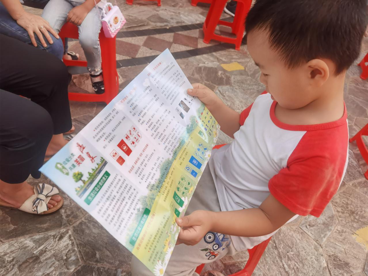 咸安希望桥社区:电影进小区,缔造“心”生活