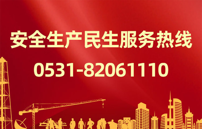 商场市场消防安全常见突出隐患,一家商场存在消防隐患视频