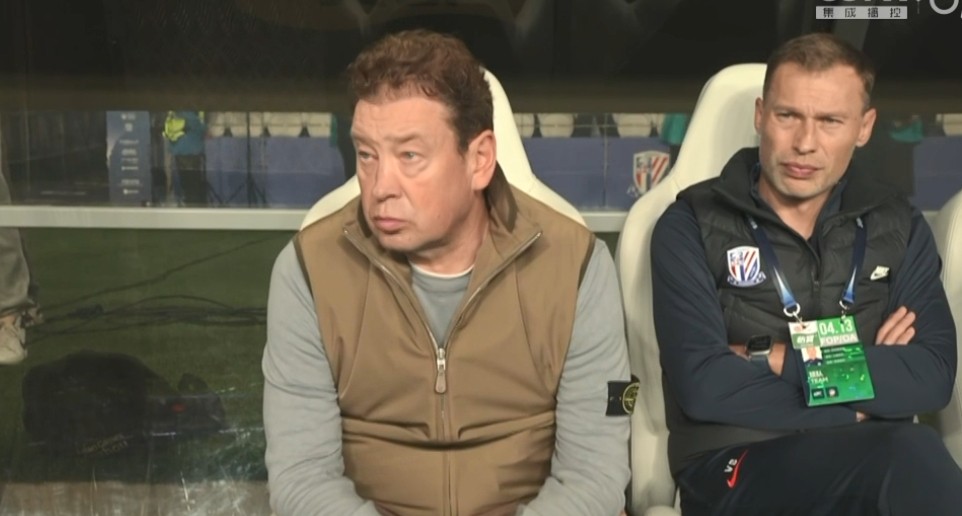 申花球迷说球队降级,上海申花赛后复盘分析