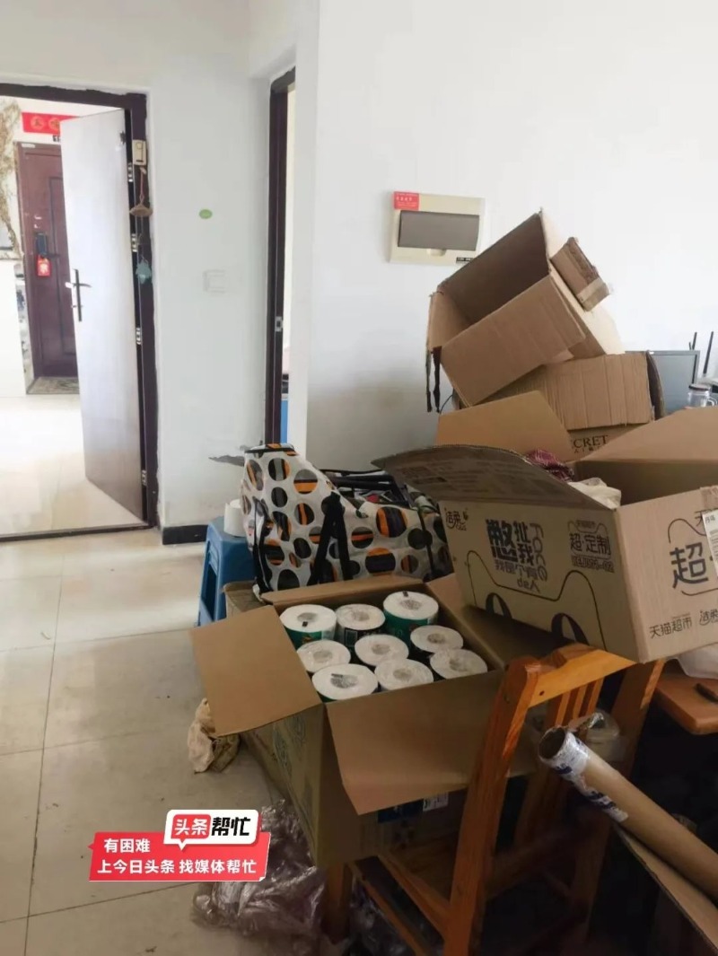 一租客失联留下满屋垃圾,00后女租客失联房间垃圾遍地