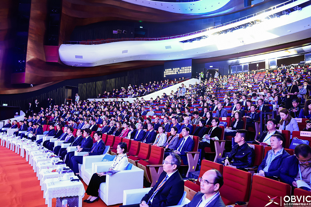 2024年中国美妆展会,2023东方美谷化妆品大会直播视频