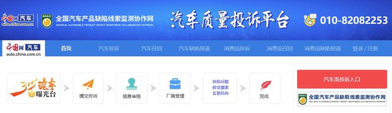 奔驰c260l急刹车发动机指示灯亮起,奔驰c260l加完油显示发动机黄灯