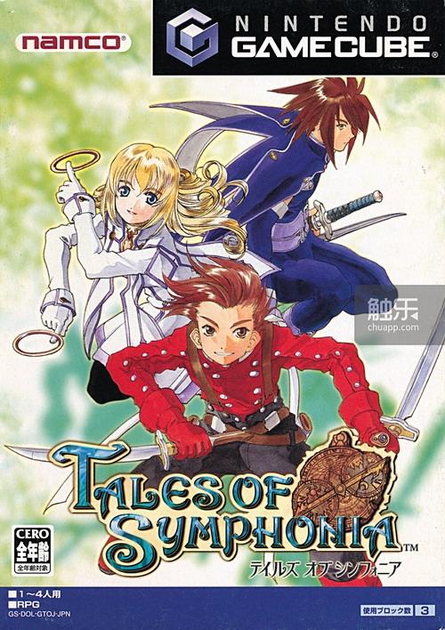 仙乐传说switch高清重制版,仙乐传说重制版