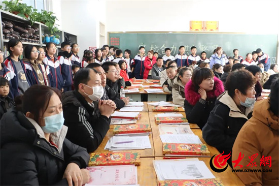 潍坊美加实验学校2015级毕业生,271教育集团潍坊美加实验学校