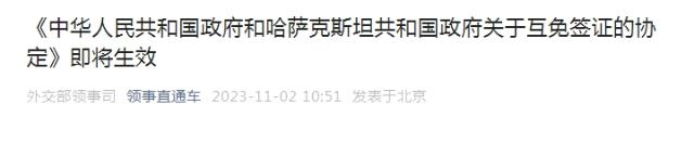 【开屏早知道】网红药方“支原体感染三件套”热传！昆明医生提醒：有效，但……