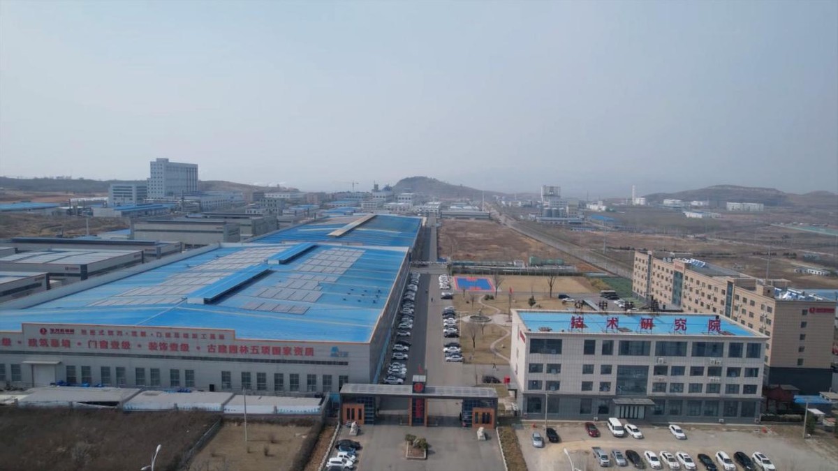 山东宝龙达集团有限公司,宝龙达集团新项目