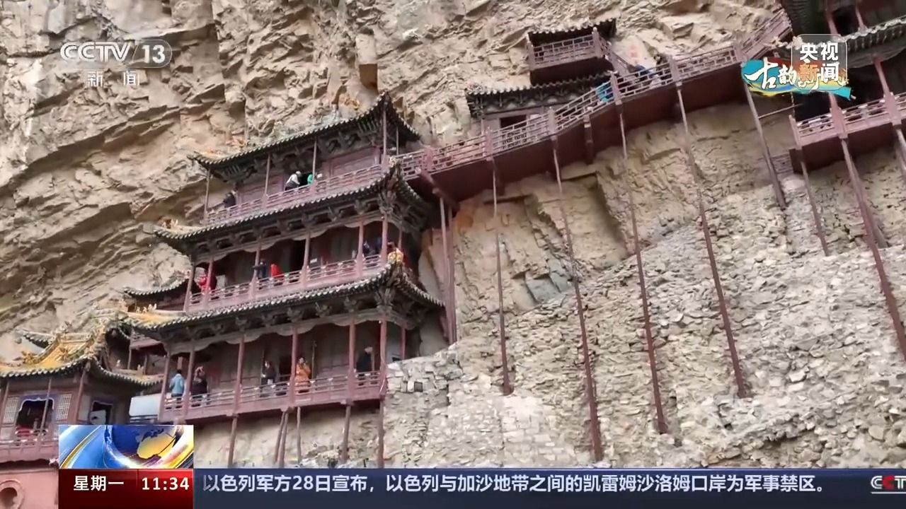 古代悬崖峭壁上的寺庙怎么修建的,悬崖上的寺庙是怎么建造的