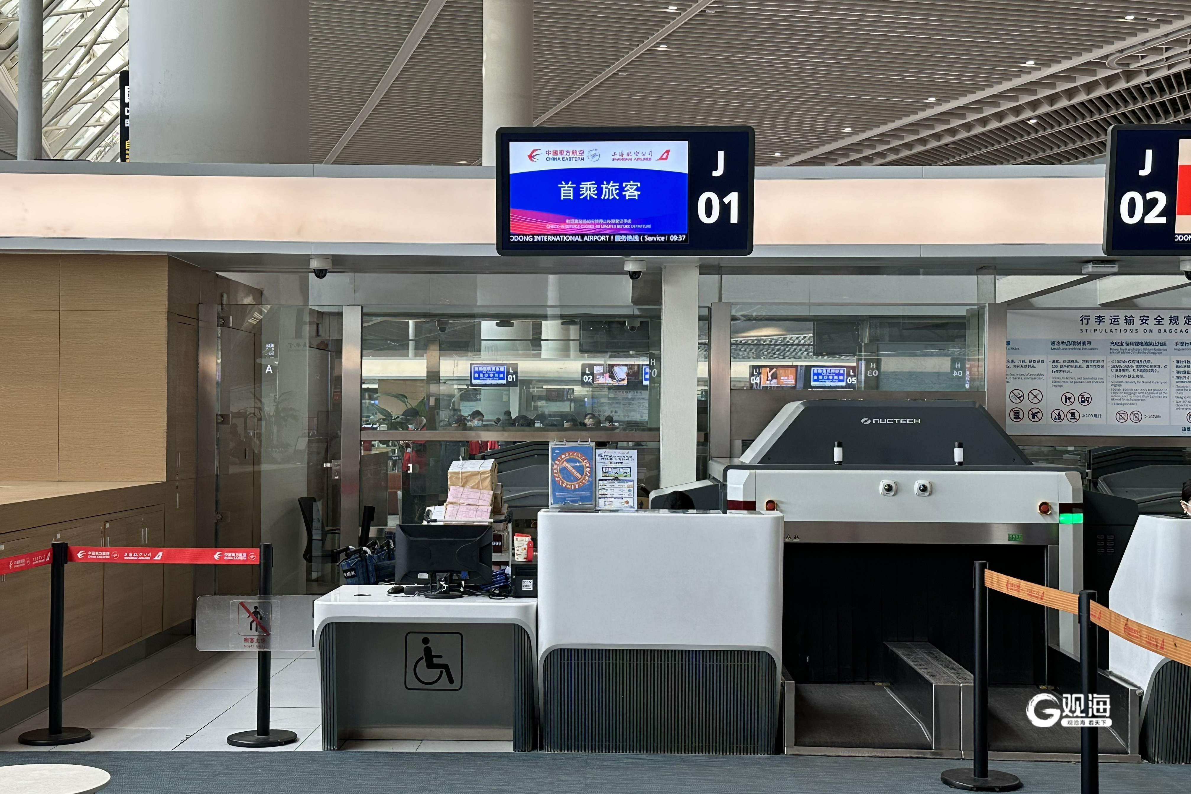 增长8.1%！2024年春运，东航在青岛计划执行航班超3000班