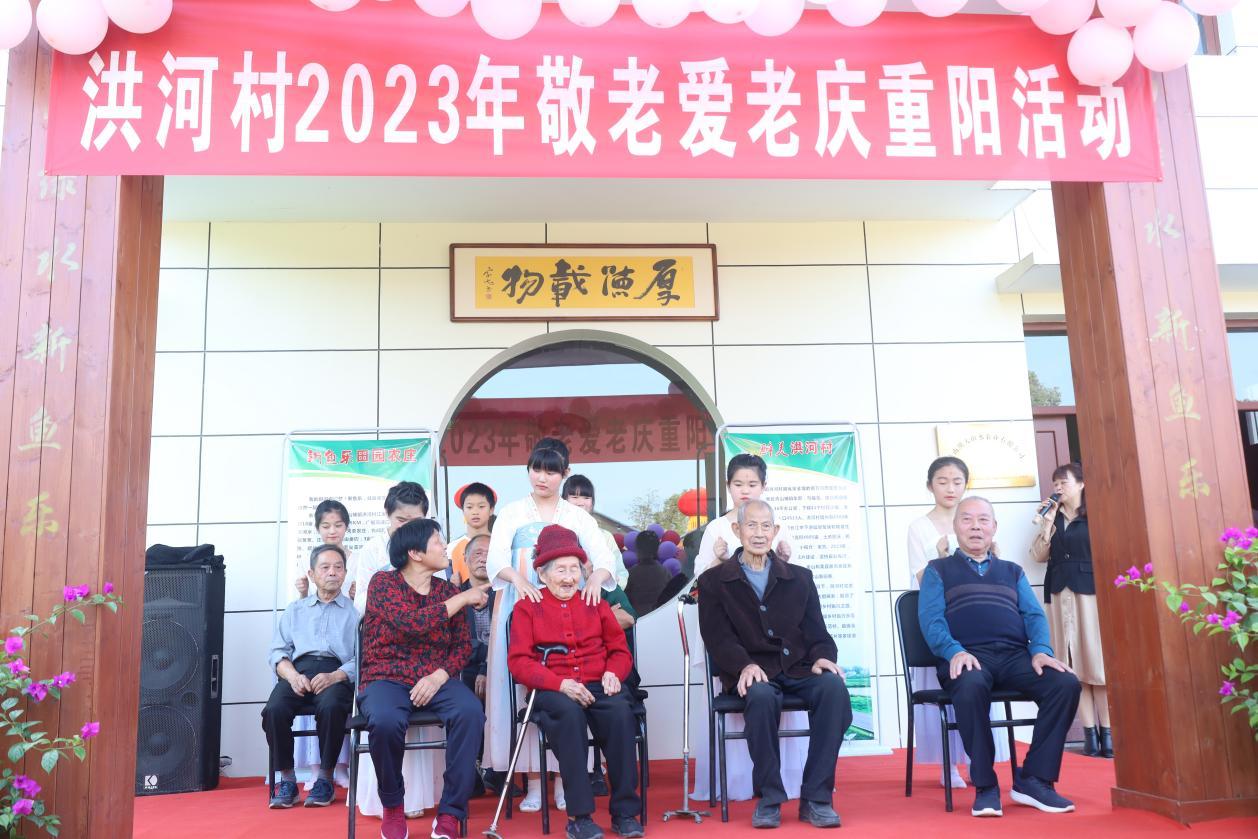 温暖老人心共度重阳节,欢度重阳节温暖老人心