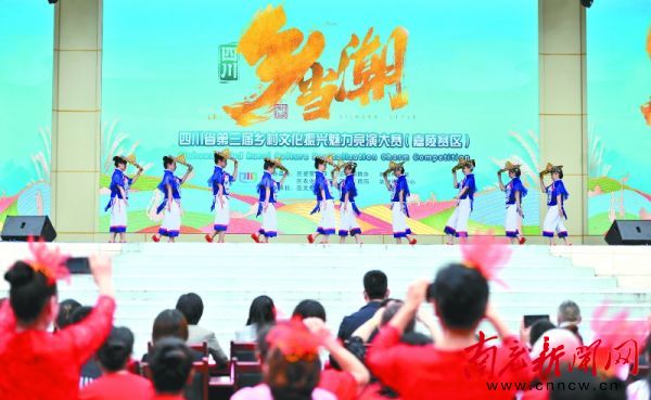 双节踏浪嘉陵江品味山水南充城