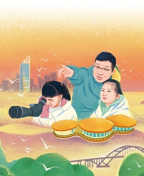 爱拼才会美丽,爱拼才会赢沙鸥