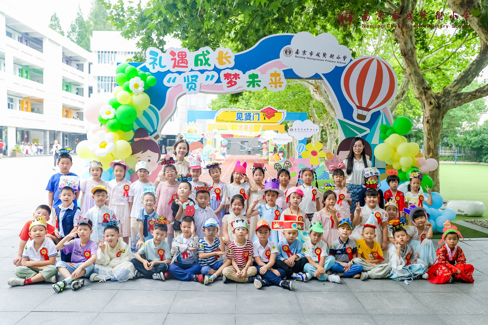 多才多艺小学,多才多艺的初一新生