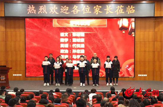 潍坊美加实验学校2015级毕业生,271教育集团潍坊美加实验学校