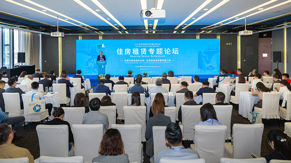 职住分离最佳解决方案,职住分离原则