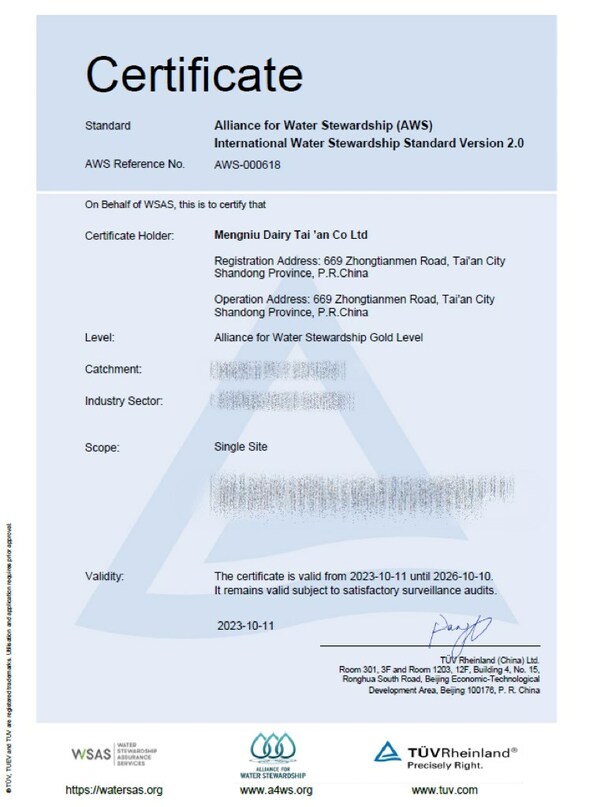 钂欑墰浜т笟缁胯壊鍙戝睍,钂欑墰缁胯壊鍙戝睍鍘嗙▼