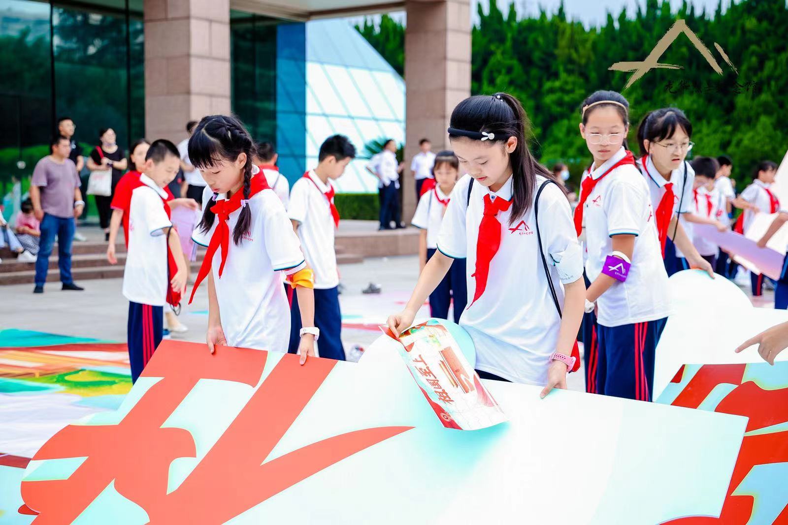 图说│“人民不会忘记”上海市英烈公祭城市定向活动成功举办