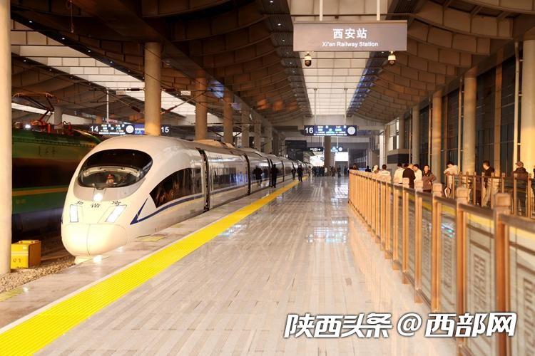 西安站将首开进京高铁夜间高铁,西安站将首开进京高铁走的哪个路