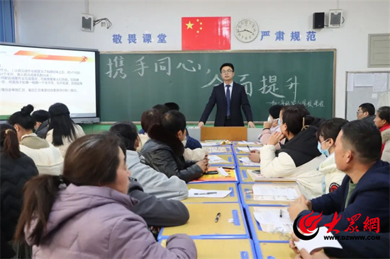 潍坊美加实验学校2015级毕业生,271教育集团潍坊美加实验学校