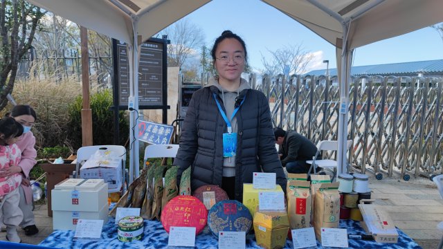 大理宾川年货展会视频,大理土特产大会在哪办