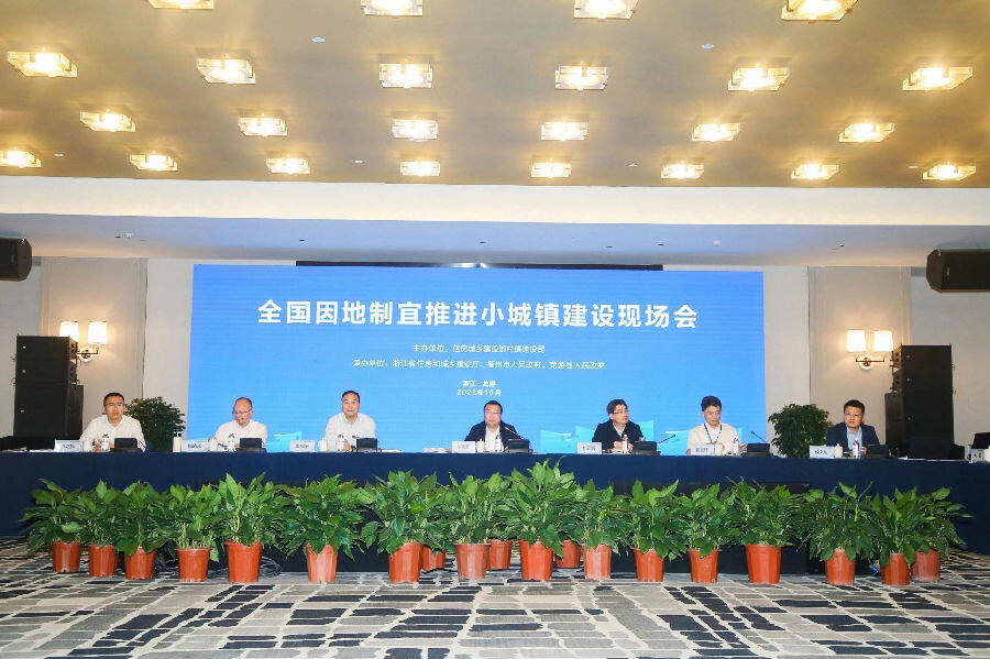 小城镇建设计划方案,小城镇建设有哪些主要模式