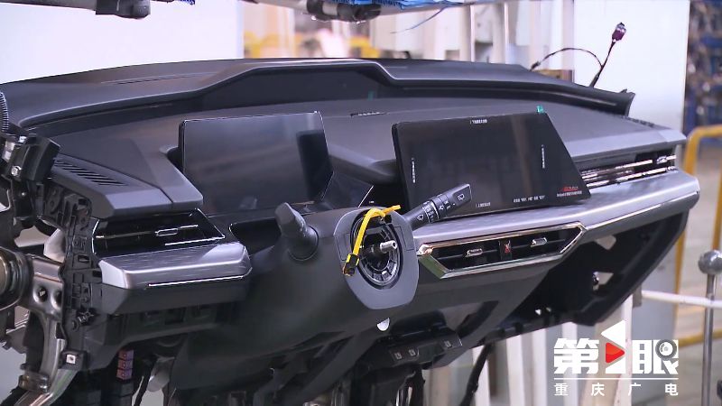 重庆广电第1眼完整版,重庆广电全媒体