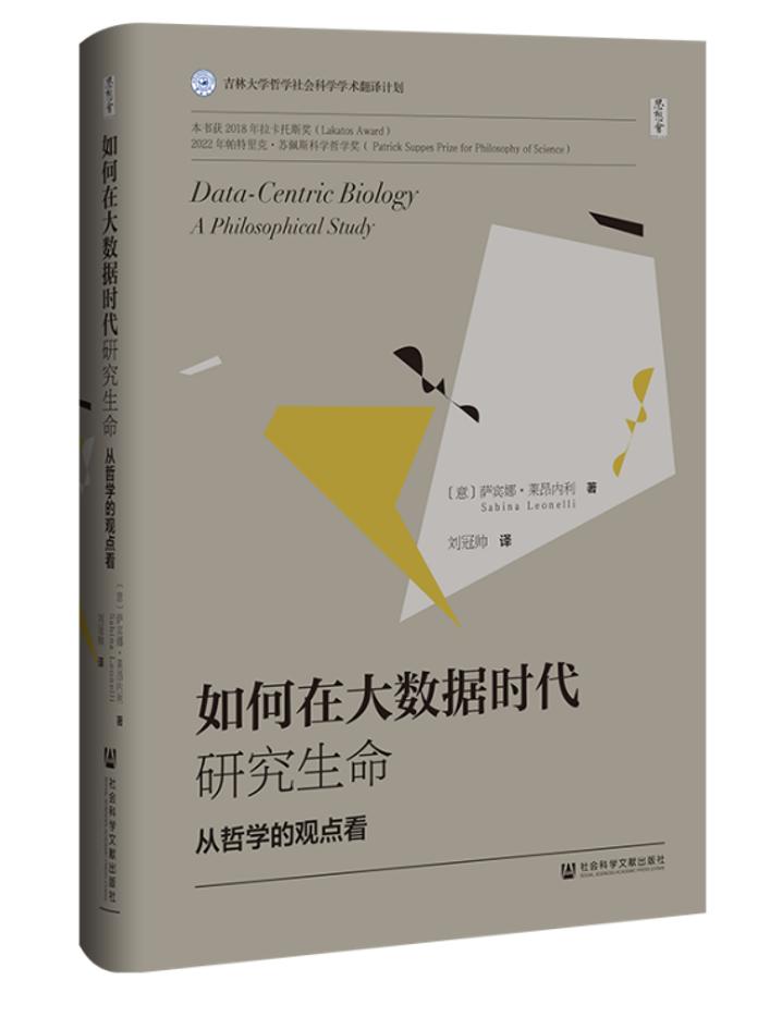 没有知识如何在大数据时代生存,大数据时代的学习方法