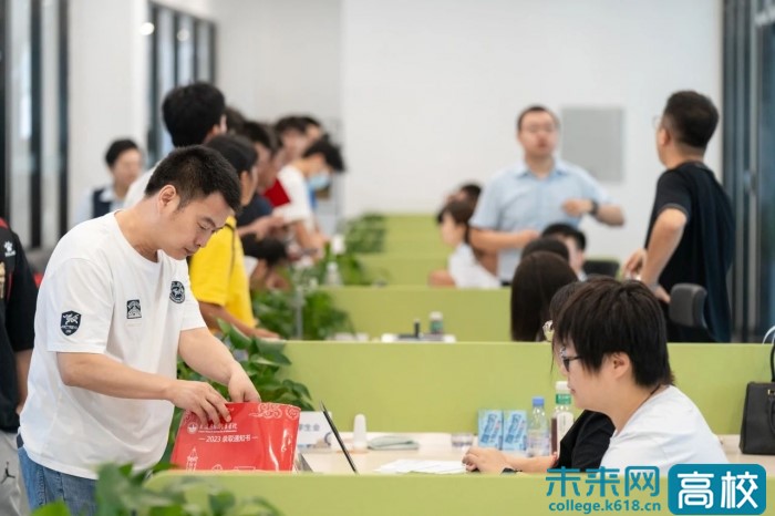 大连东软信息学院新生报到时间,大连东软信息学院2020年新生报到