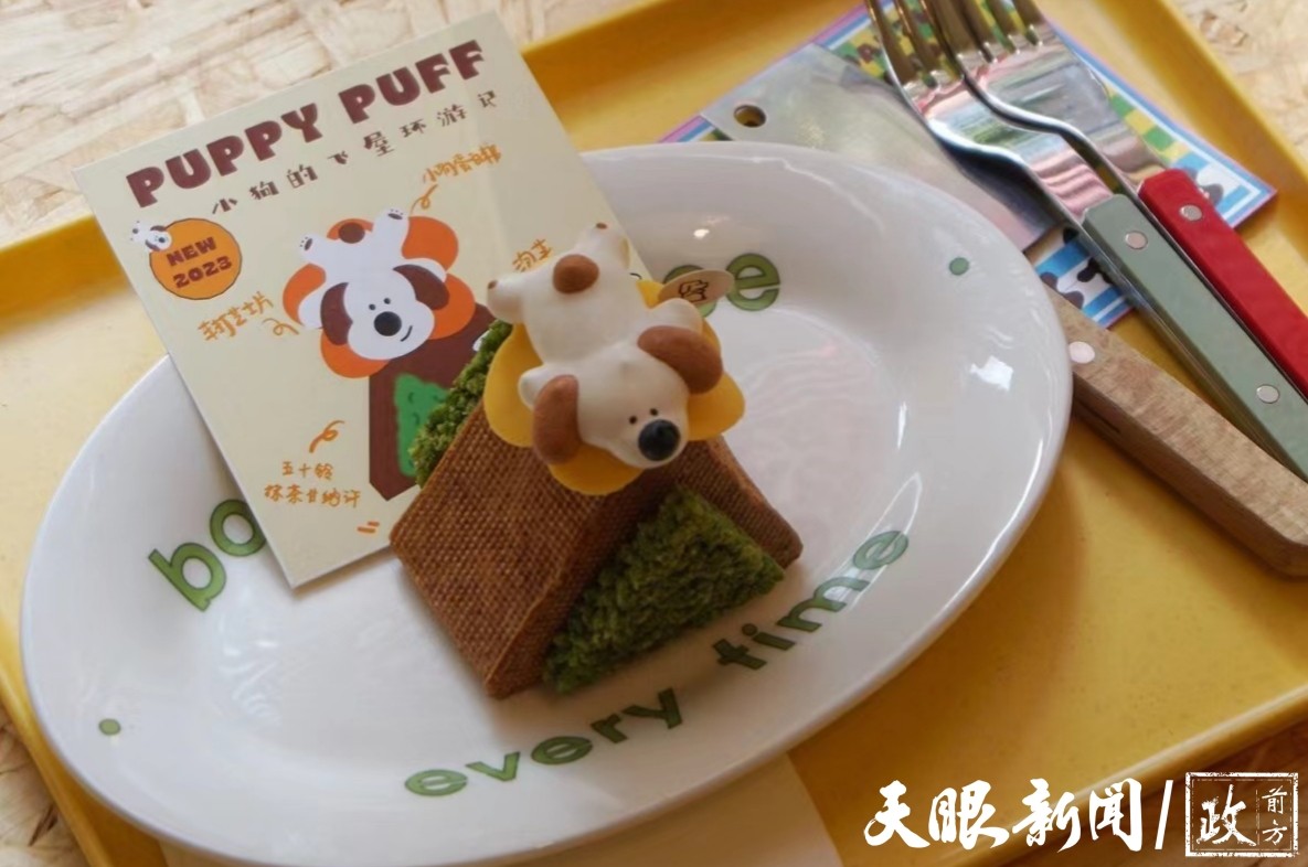 氧气生活轰趴别墅,氧气生活家