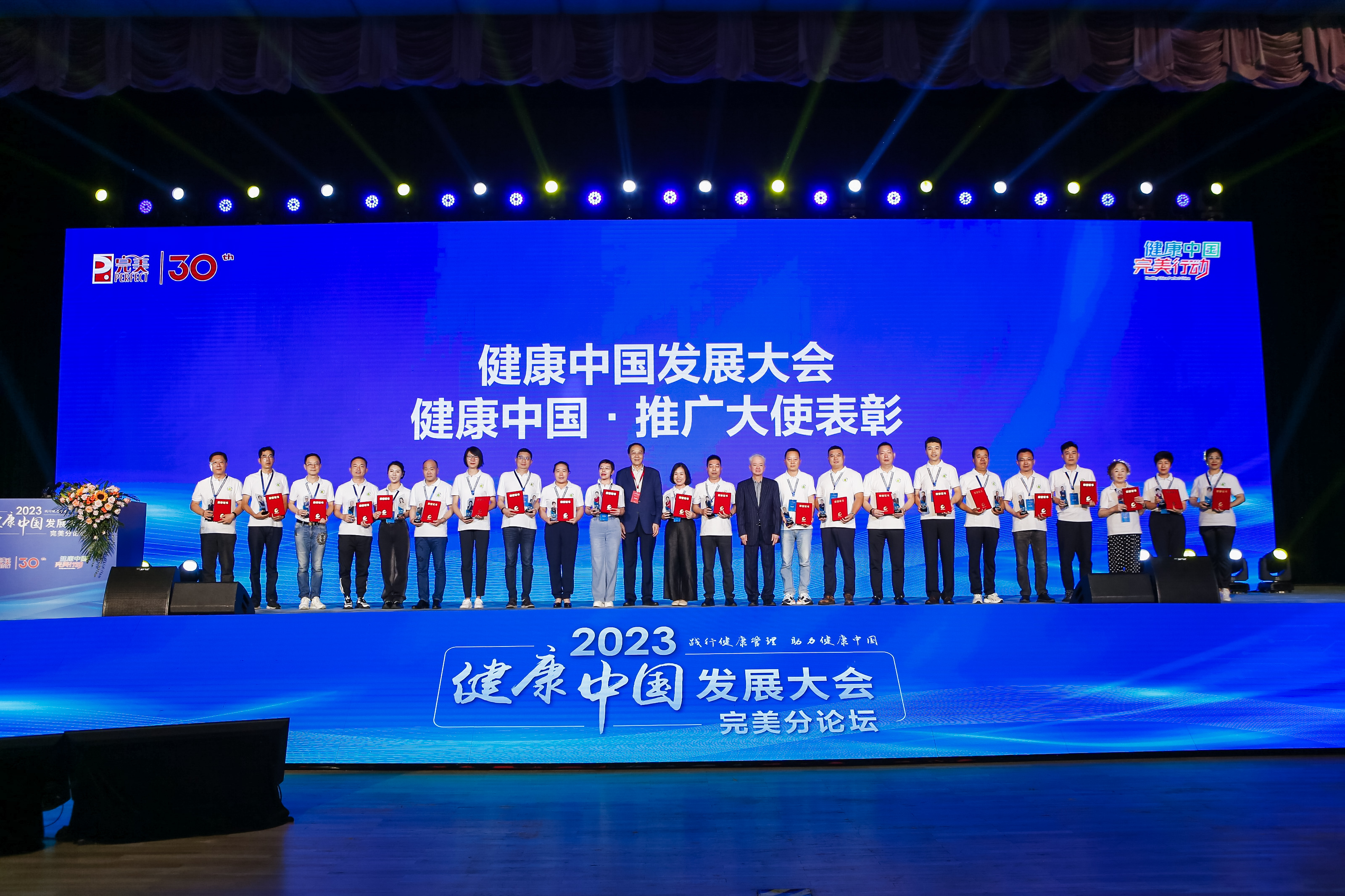 完美公司赵建红,完美直销公司2018经营情况