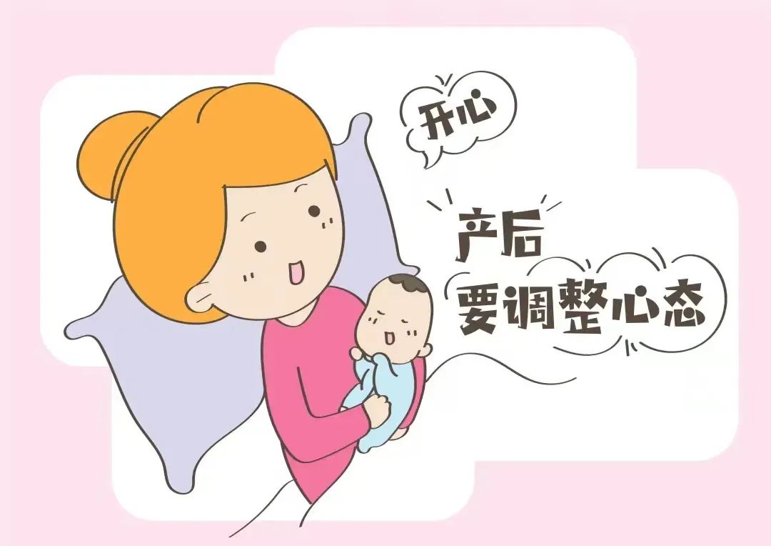 妇幼保健院的产后恢复是做什么的,妇幼保健院产后修复及体型恢复