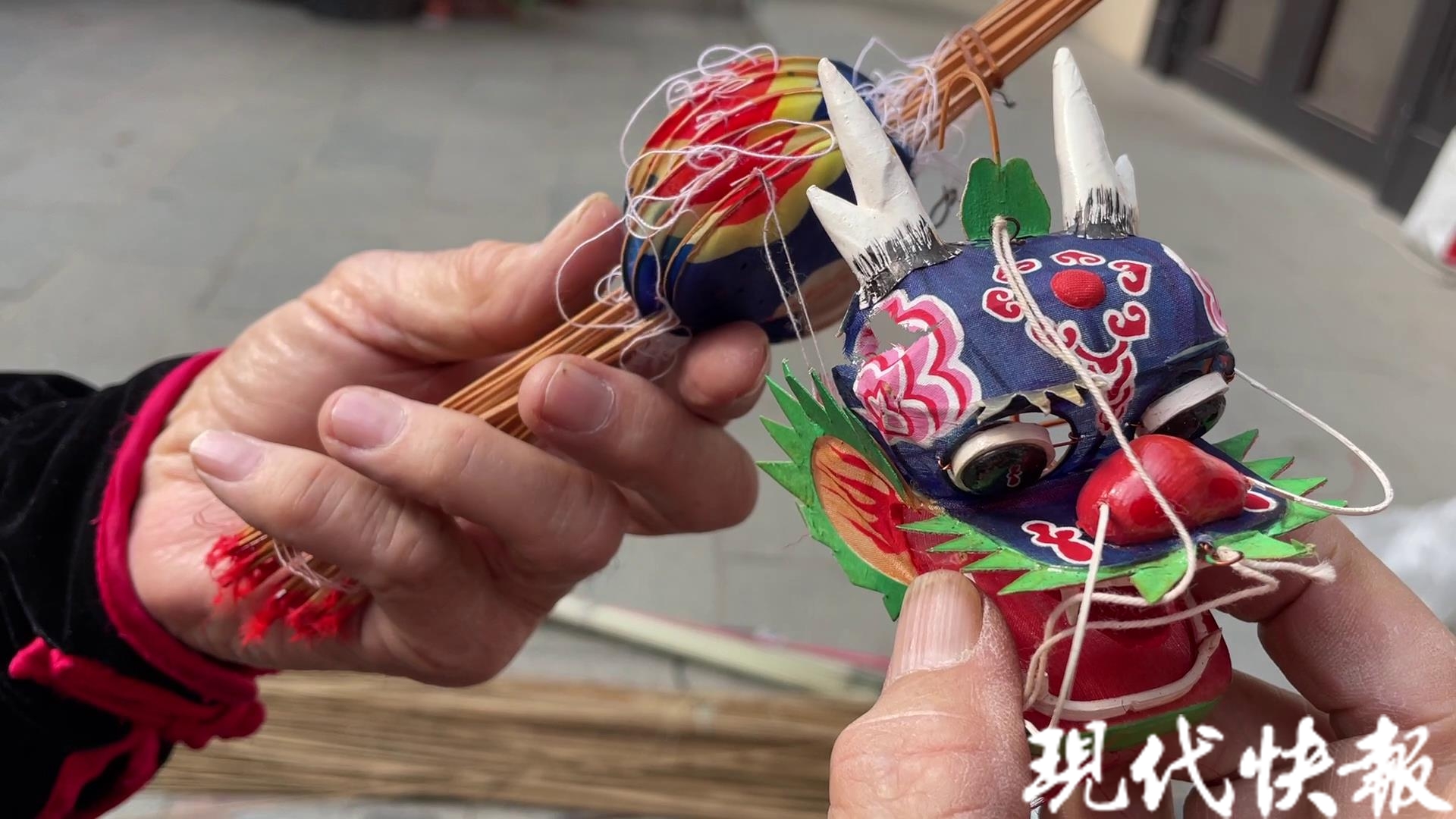 龙腾迎新年,龙腾风筝