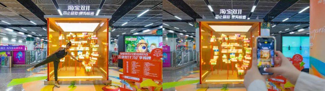 天猫双十一商战,天猫双11购物狂欢晚会回放