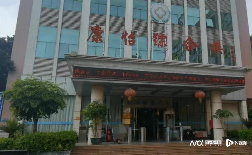 东莞验血鉴定中心,广东东莞鉴定中心