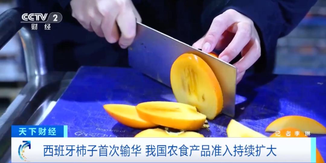 进口水果都到达中国哪些市场,中国最新的进口水果信息