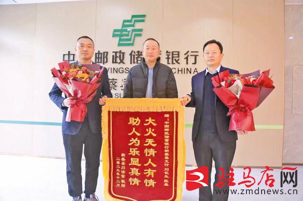 危难时刻他们挺身而出,危急时刻他们挺身而出连救5人