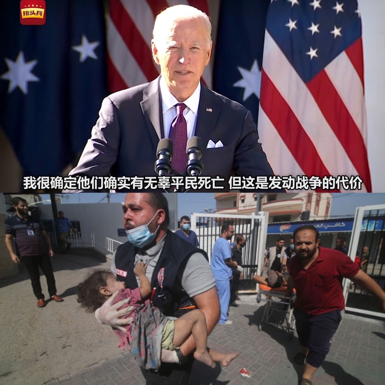 锐评美国实验室,锐评美方发起的贸易战