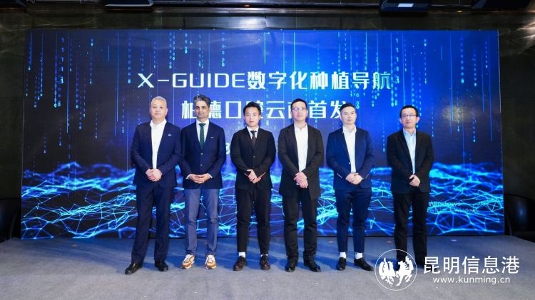 柏德口腔第8届种牙节广州,柏德口腔种牙真人视频