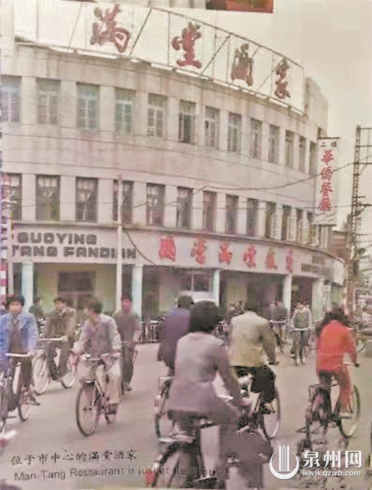 泉州“繁花”年代:看资本新生行潮流之先