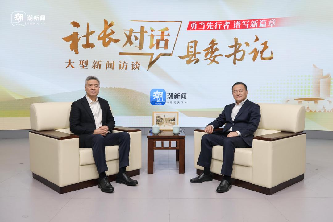 小县城创新,小县大创新