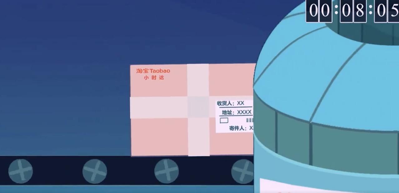 1小时送药上门平台有哪些,一小时送药到家是哪个平台