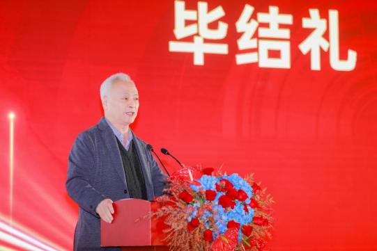 职业教育培训基地,国家教育培训基地