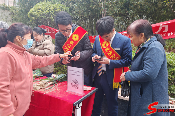 襄汾有几家万都村镇银行,万都村镇银行襄汾存款