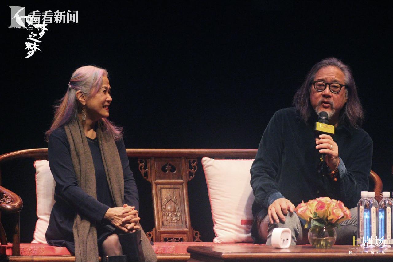 赖声川如梦之梦话剧价格,如梦之梦赖声川